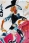 http://www.pic-art.de/wp-content/gallery/paintings/thumbs/thumbs_loves-to-wait-for-him_large.jpg